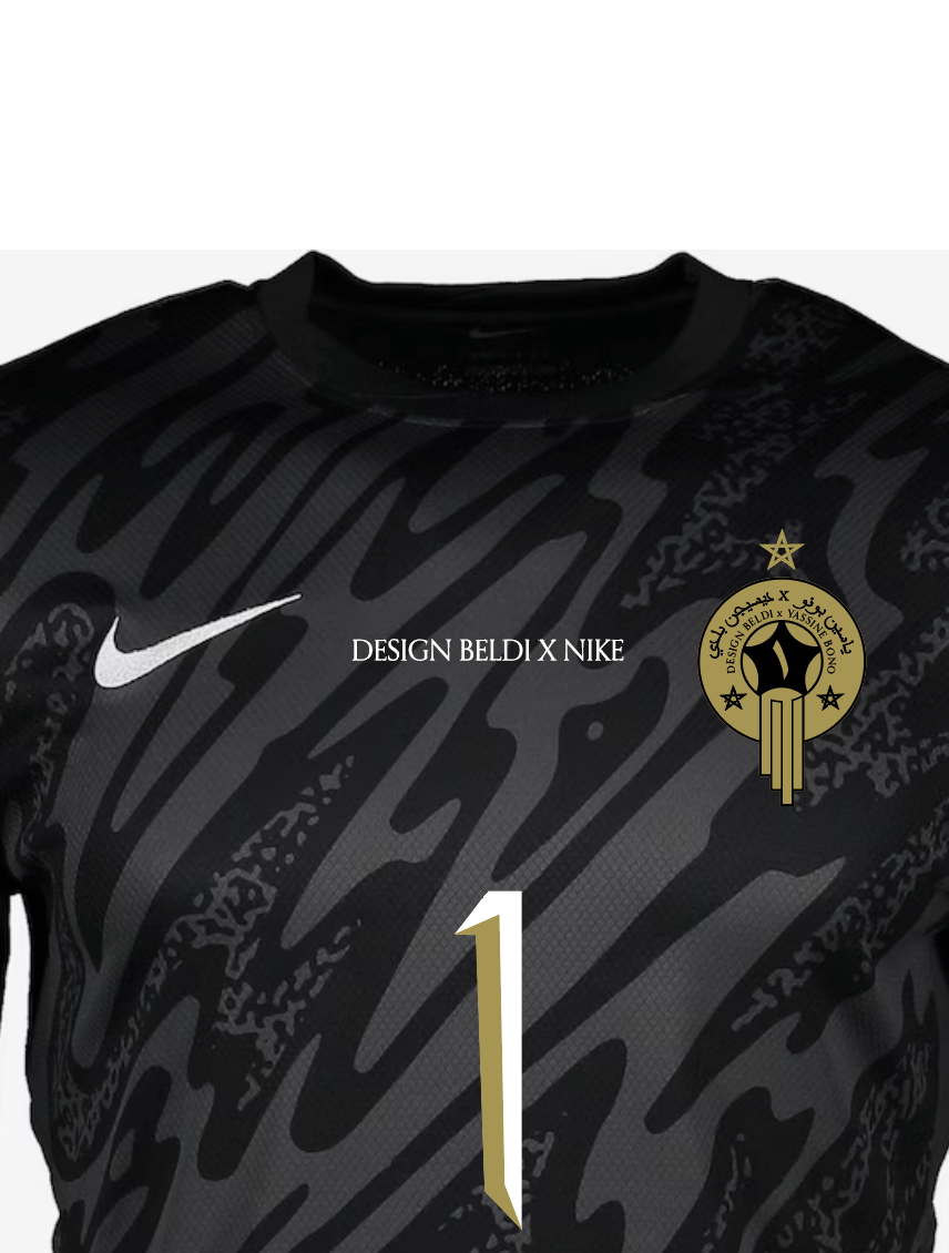 Précommande - Maillot Bono N°1 DB x Nike