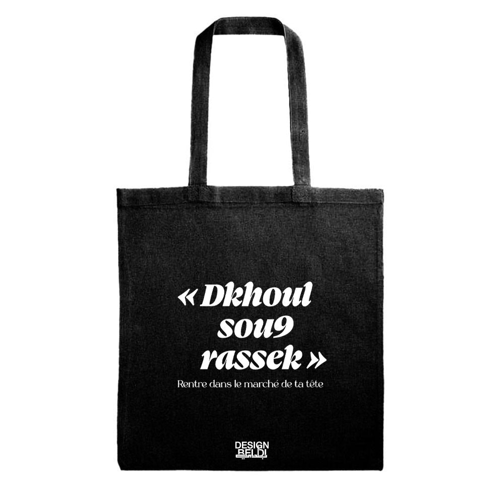 Tote bag proverbe darija - Design Beldi