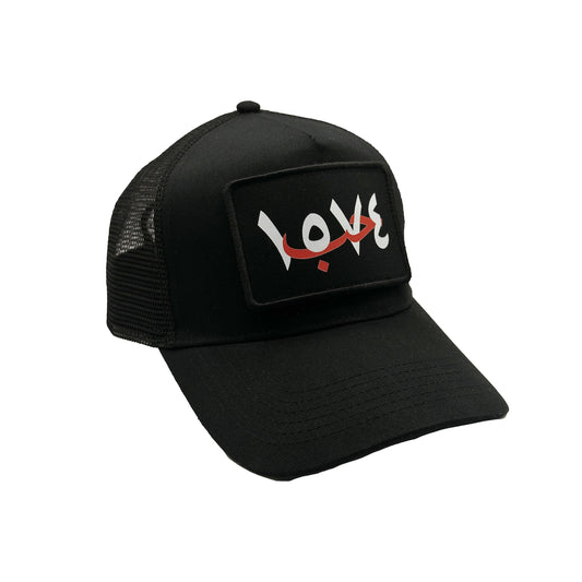Casquette Design Beldi - Design Beldi