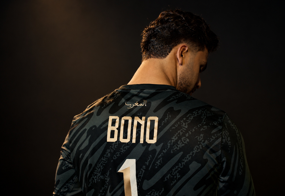 Maillot gardien BONO n°1 Design Beldi, dos floqué or