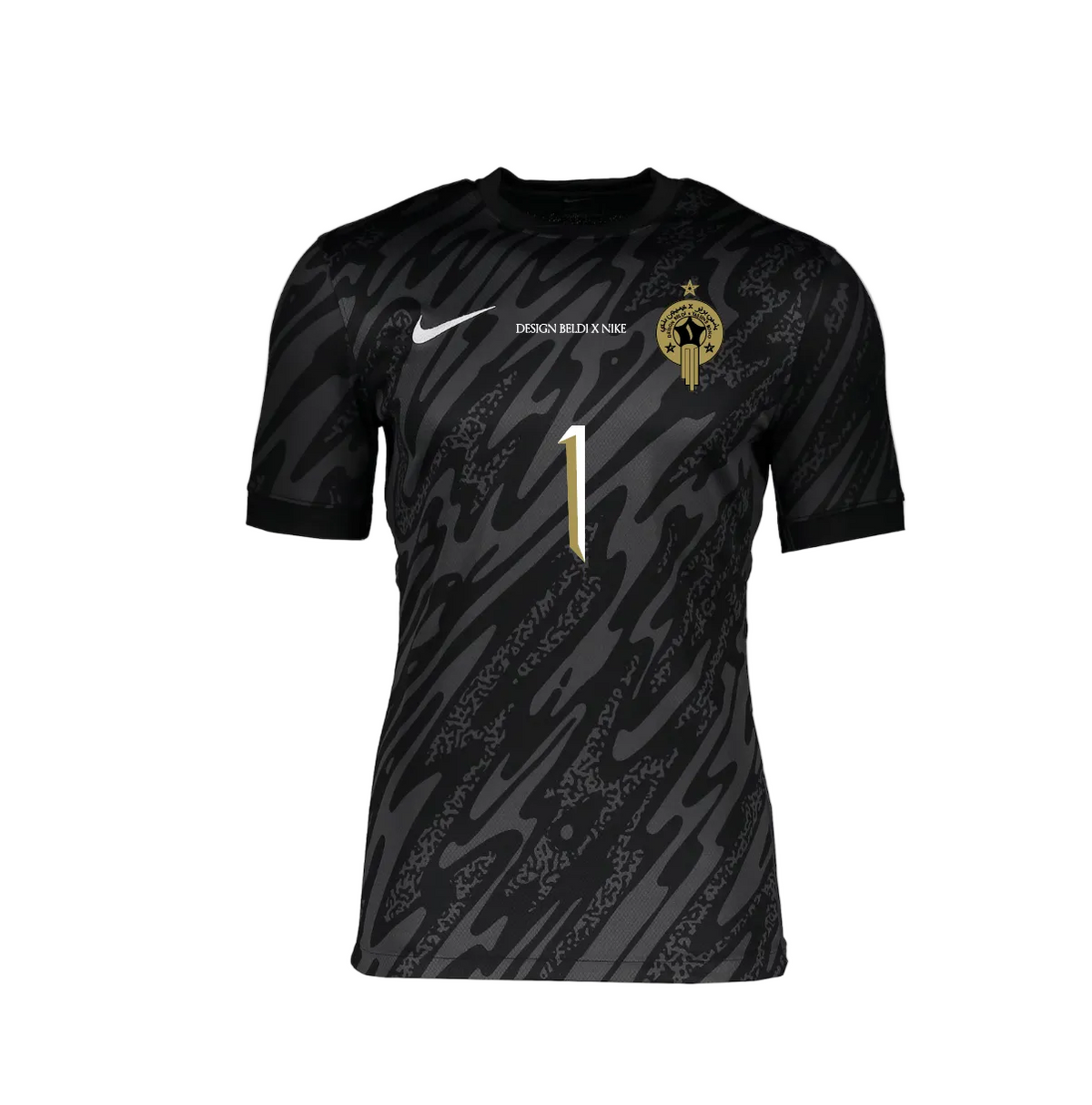 Précommande - Maillot Bono N°1 DB x Nike