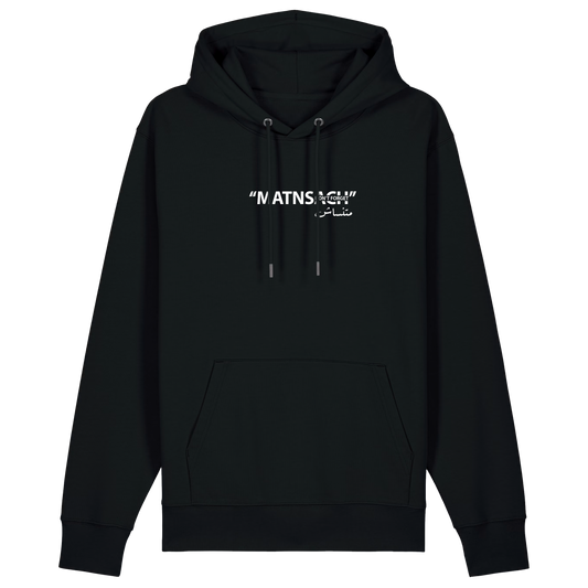 COLL4 | FINAL4 - Sweat-shirt