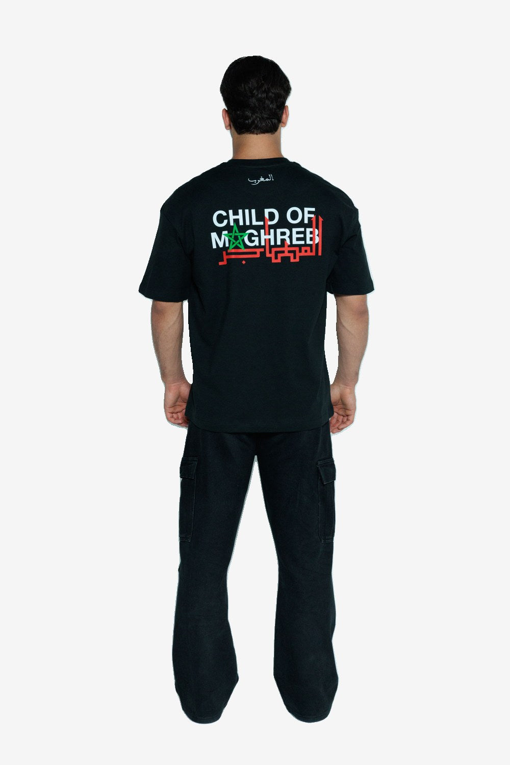 COLL7 | Child of Maghreb - Tee-shirt oversize