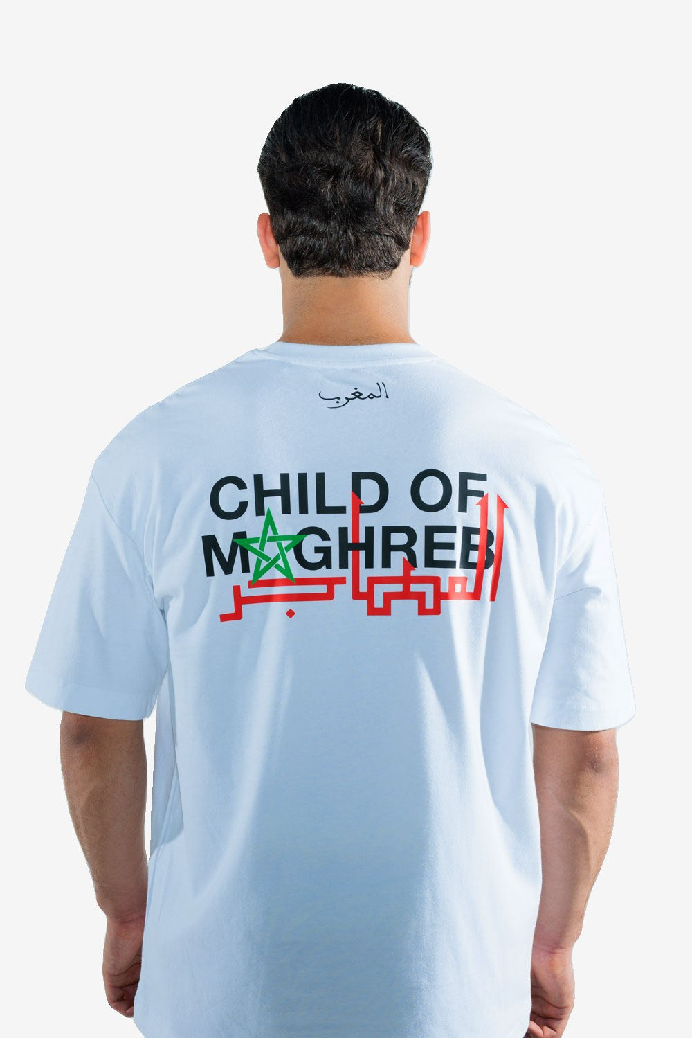 Child of Maghreb blanc